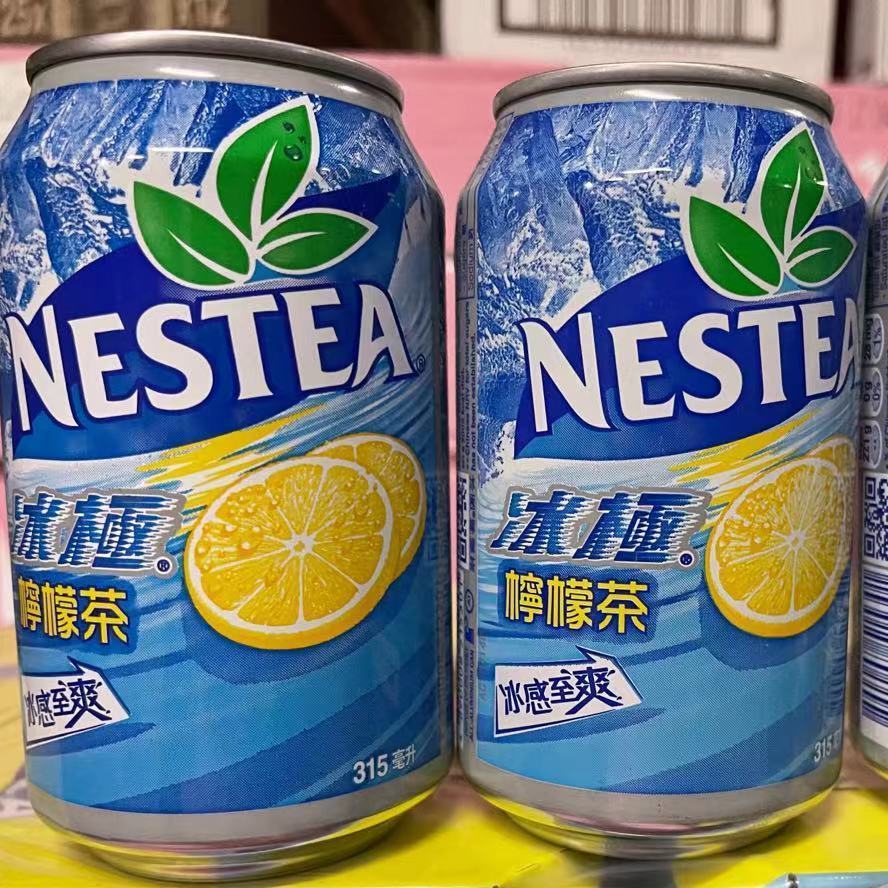 预售香港版nestea315mlx6罐装冰极柠檬茶原味柠檬茶饮料茶品冰极柠檬