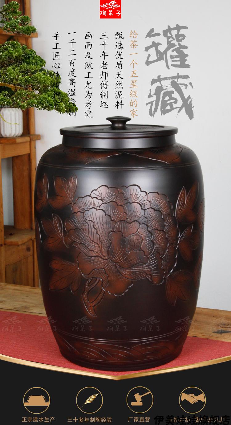 建水紫陶水缸陶呆子云南建水紫陶茶叶罐普洱茶存茶密封罐陶瓷大号散茶