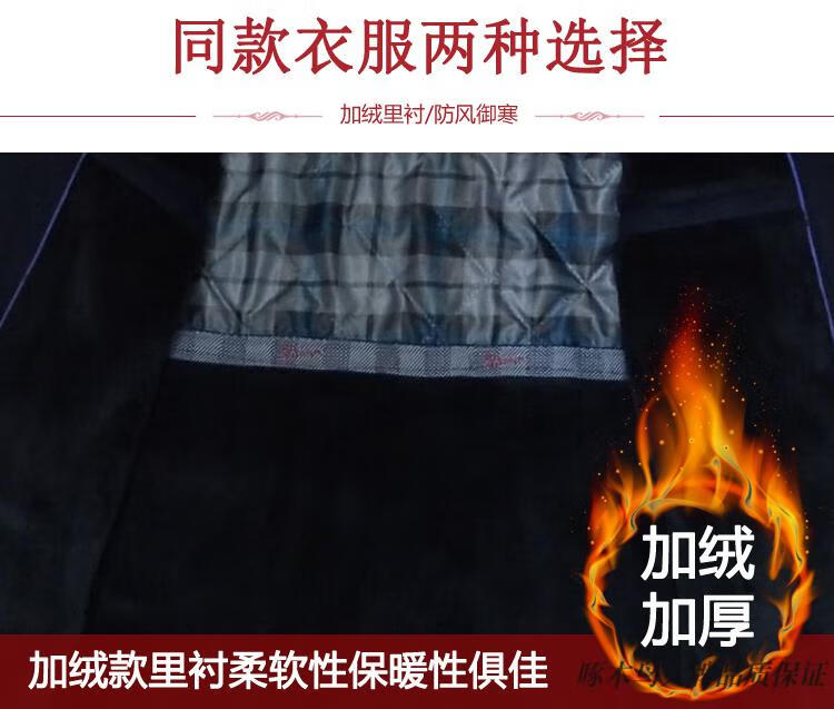 b8cb4384d83e8151.jpg