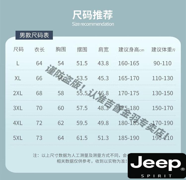 b892b609e1a36c4c.jpg