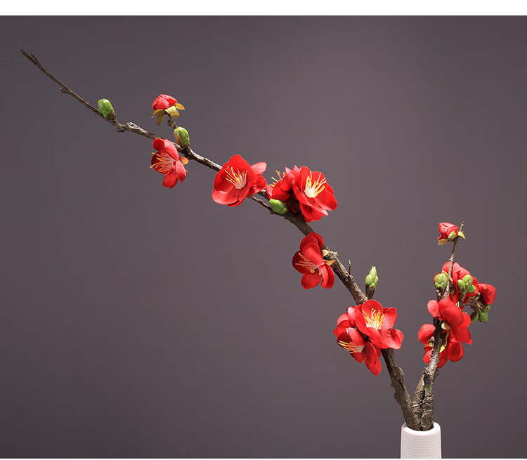 园艺 新中式仿真花腊梅客厅花艺摆件茶几桌面插花假花绢花干花梅花 雅