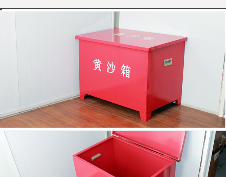 消防黄沙箱051立方2防汛沙袋箱灭火箱加油站专用消防沙箱不锈钢40x40