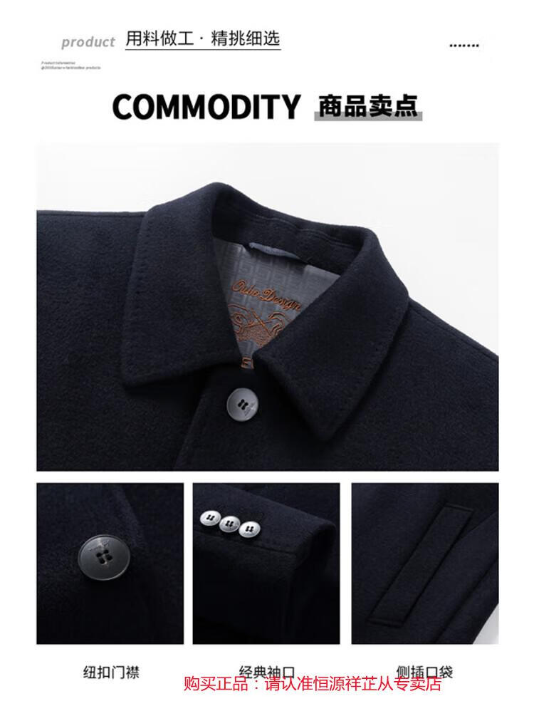 c76de30a3f74fdc6.jpg