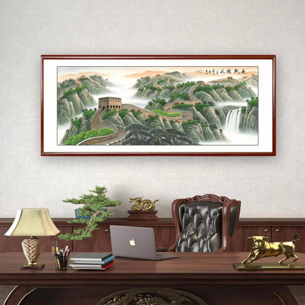 卡芬蒂中国风万里长城客厅装饰山水画国画沙发背景墙中式办公室挂画带