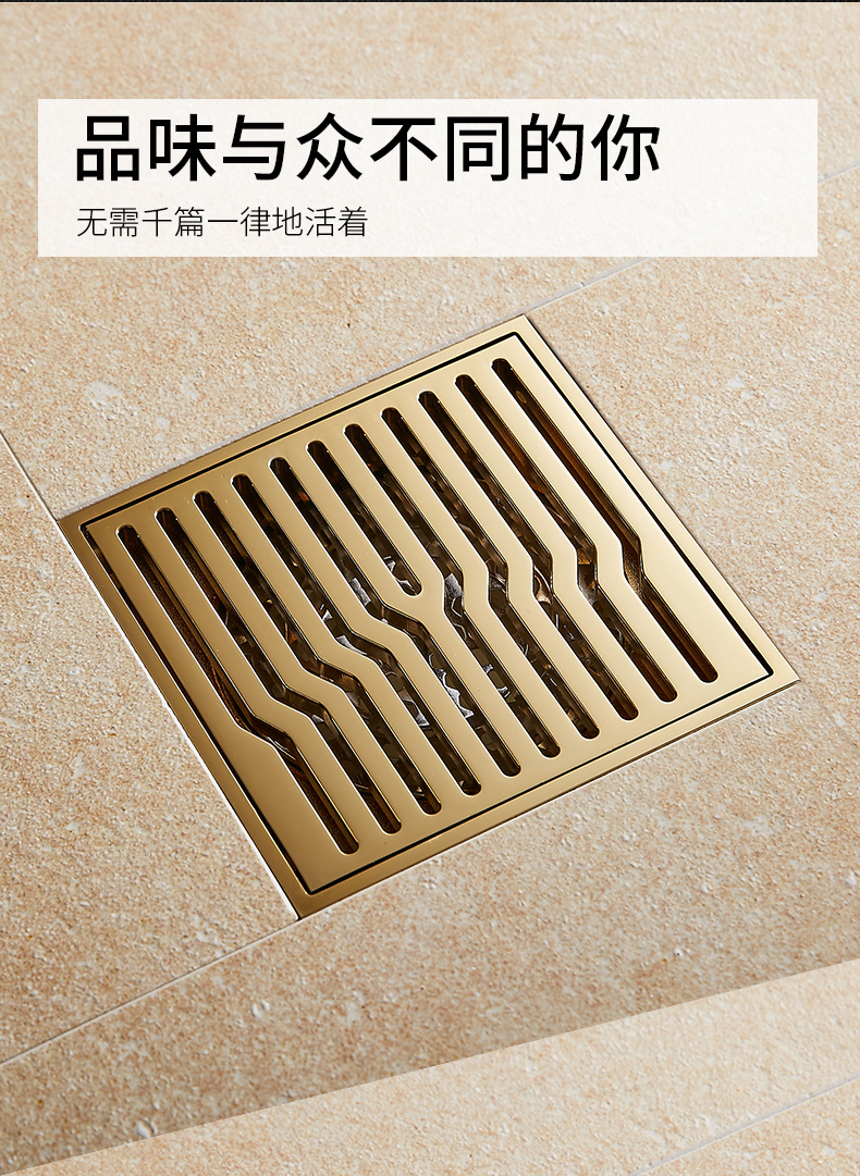 2022新款 汉鲨地漏钛金色防臭防返精铜浴室卫生间淋浴大排量土豪金移