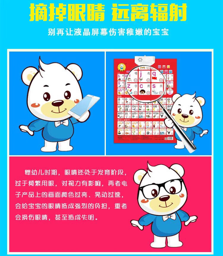 7ced655e158d67be.jpg