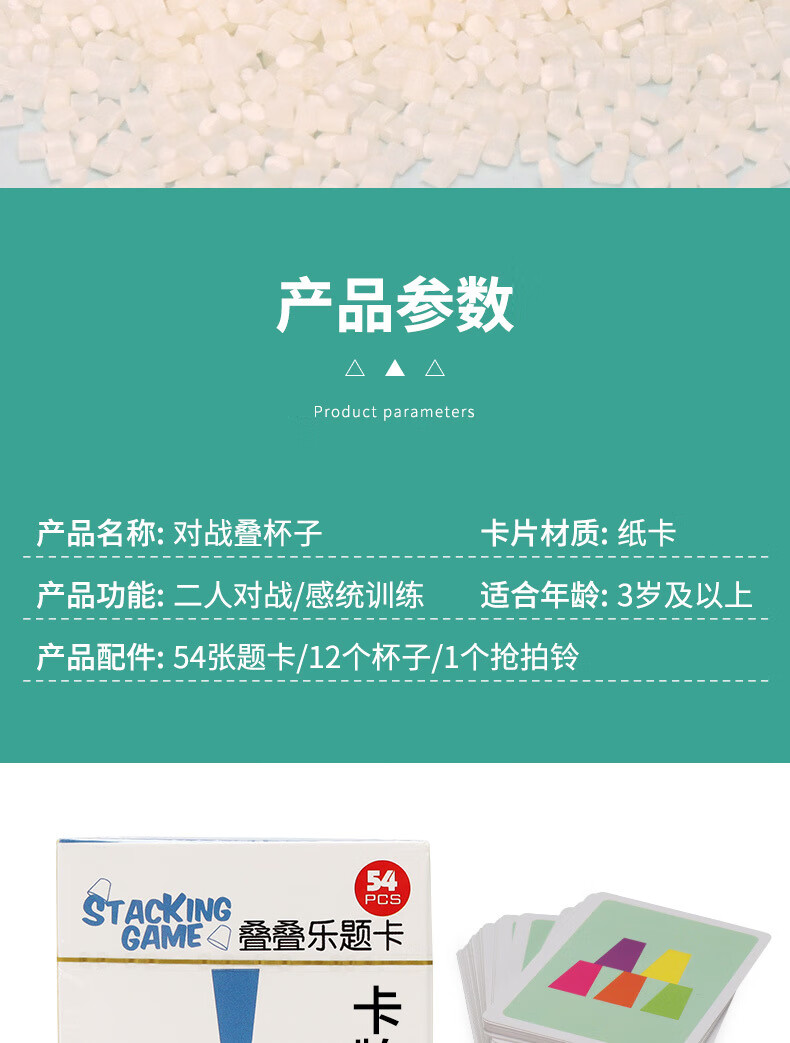 f2c394aaab01c172.jpg