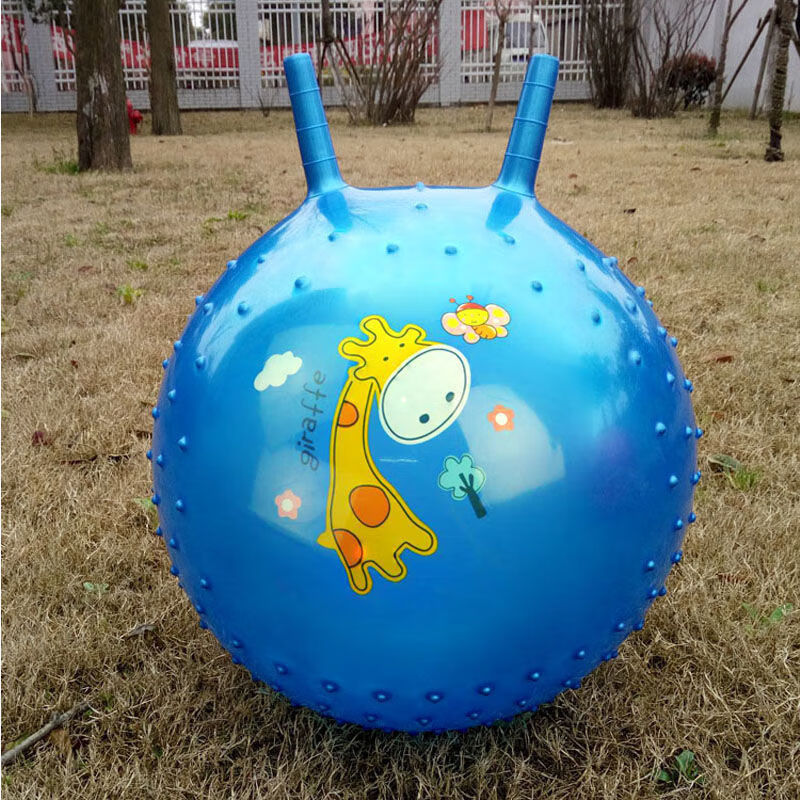 加厚防爆羊角球加厚加大幼儿园跳跳球宝宝球玩具大球户外皮球加厚粉色