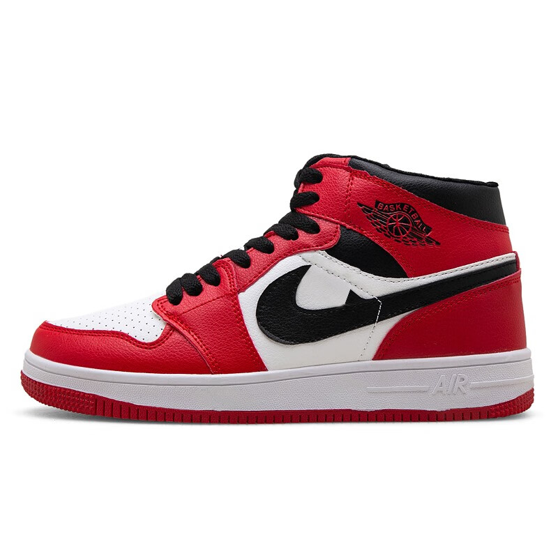 耐·克ni·ke官方aj男鞋高帮空军一号dunk黑白熊猫联名款欧文7篮球鞋