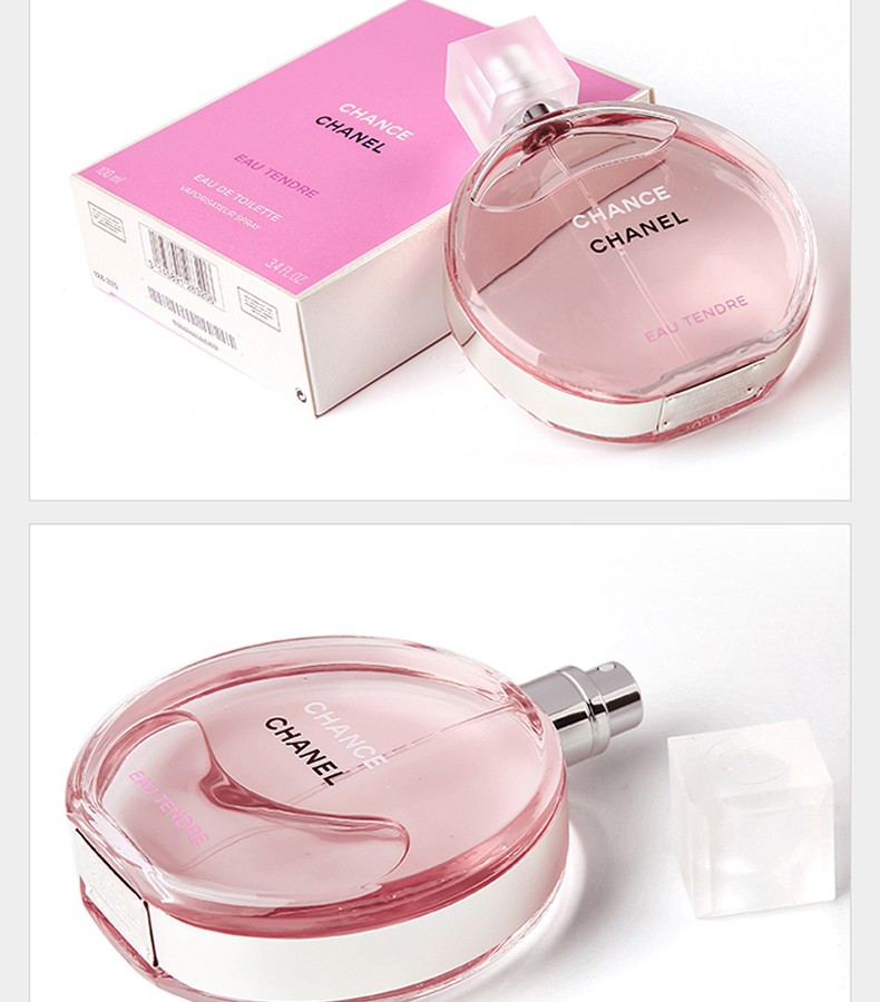 香奈儿(chanel)女士香水 邂逅coco香水五号之水 情人礼物 粉邂逅淡香