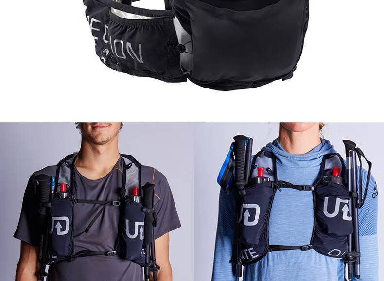 越野跑步背心包ultimatedirectionudhalo户外男女越野跑背包马拉松