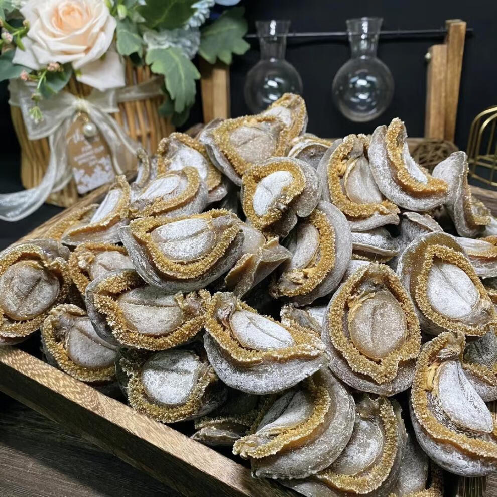 深海南非吉品鲍鱼干货 溏心干网鲍精选货酒店专用款27-28头【图片