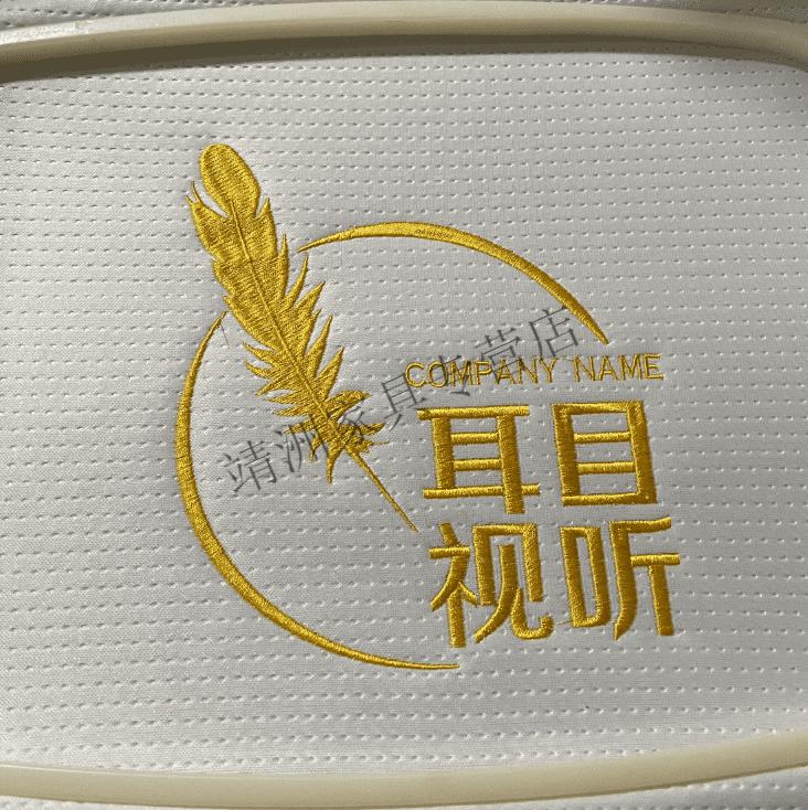 刻师傅足浴沙发巾四件套足疗沙发巾两件套美甲洗脚床单沐足按摩印字