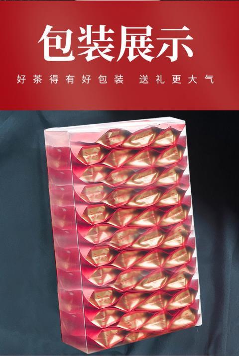 云南凤庆滇红古树红茶新茶包蜜香浓香型独立包装茶叶批发宾馆酒店