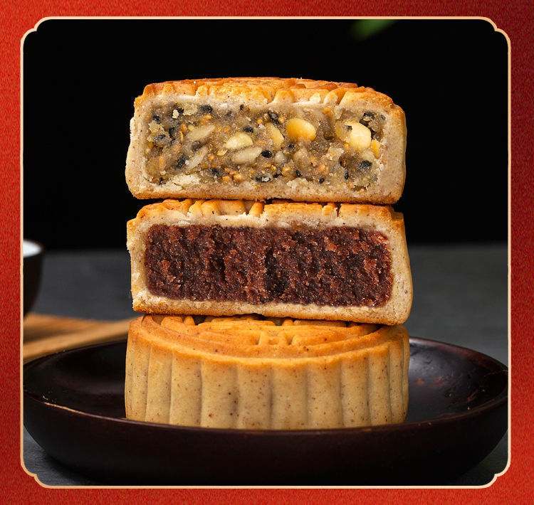 全麦杂粮月饼老广式粗粮木糖醇精食糖尿病人代餐可吃 椒盐月饼(全麦