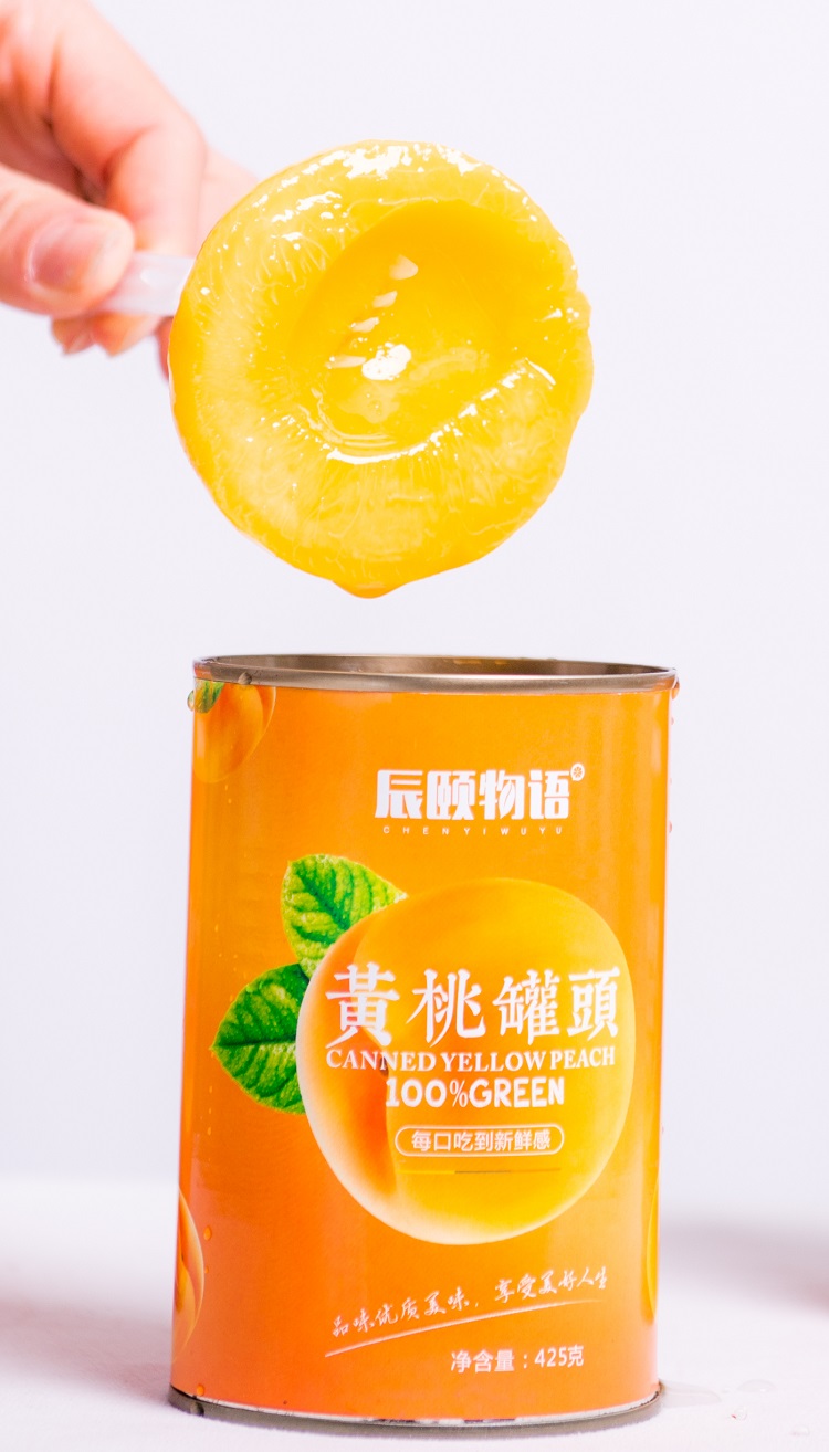 辰颐物语糖水黄桃罐头颐和果园砀山新鲜水果礼盒装对开12罐x425g.