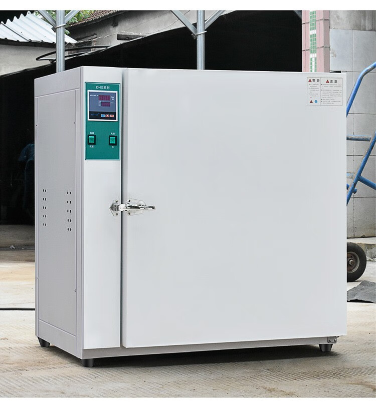 远红外高温工业烘箱干燥箱400度500度电焊条试验箱840100高温烘箱2kw