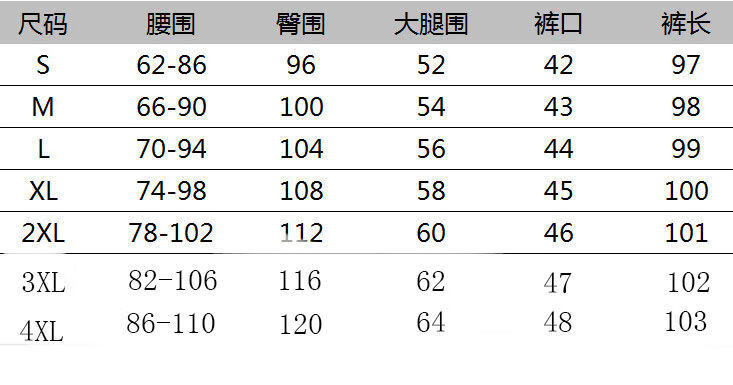 031303f8-e508-432a-b4cc-f84d1439ab82.jpe