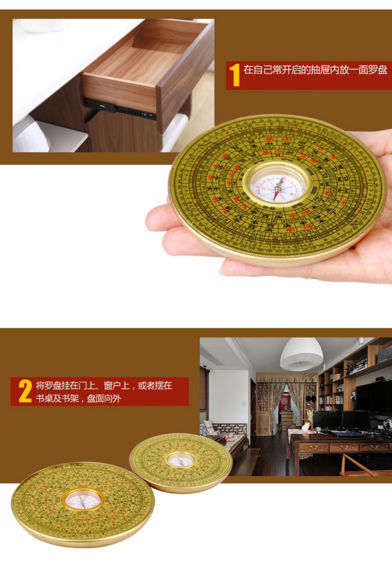 罗盘罗经仪三三合综合盘指南针地质堪测方位随身摆件 铜罗盘(带绒布包
