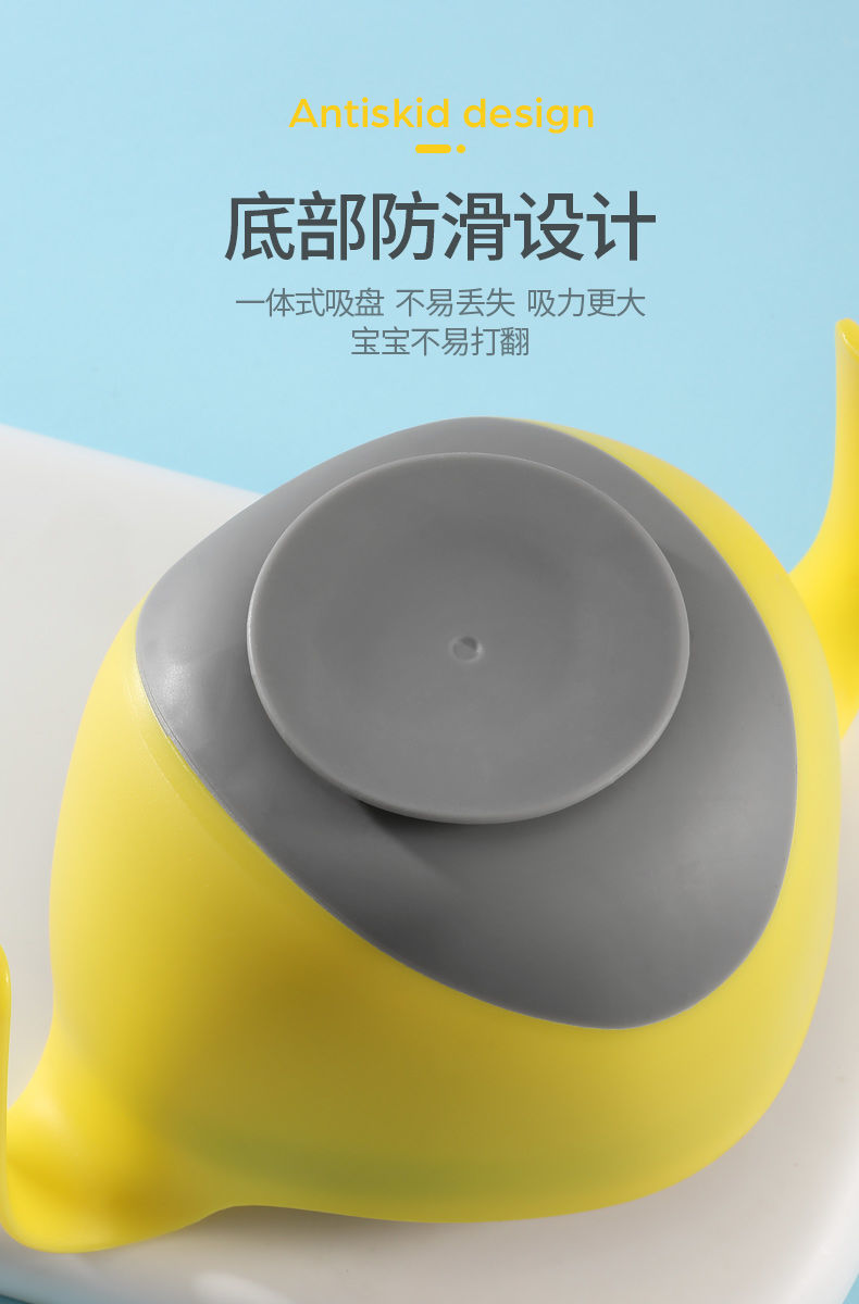 麦肯齐吸盘碗宝宝喝汤吸管碗婴儿碗勺套装宝宝辅食碗婴儿童硅胶吃饭