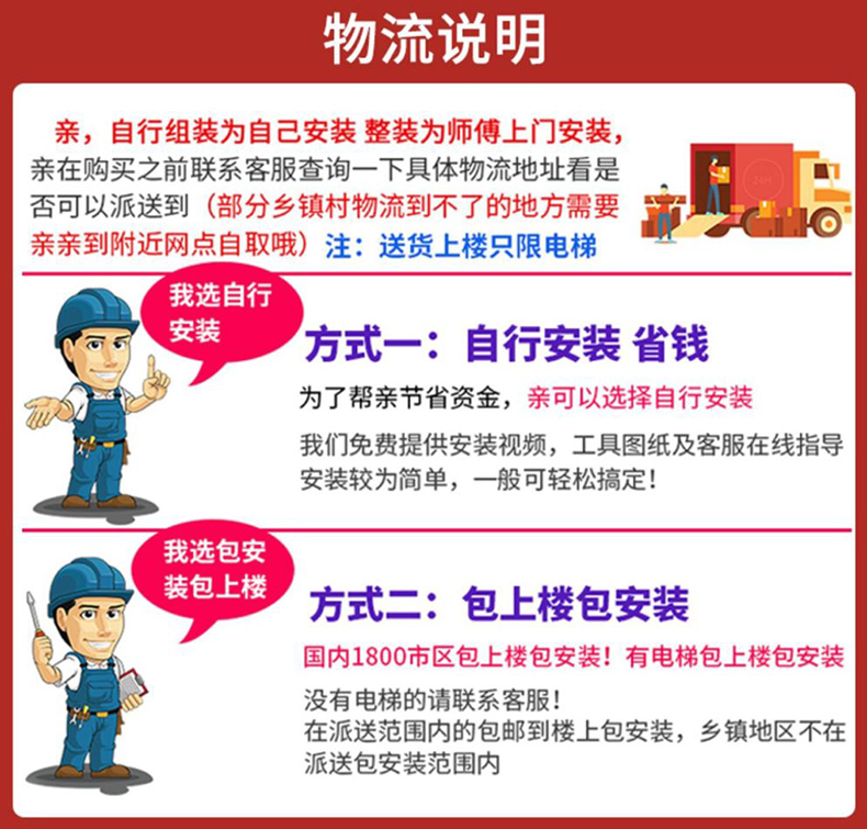 鑫恩理 衣柜实木组装衣柜推拉门宝宝矮小衣柜简约现代卧室衣橱经济型 组装【代表不包安装】整装【代表包安装】 2门  需自行组装