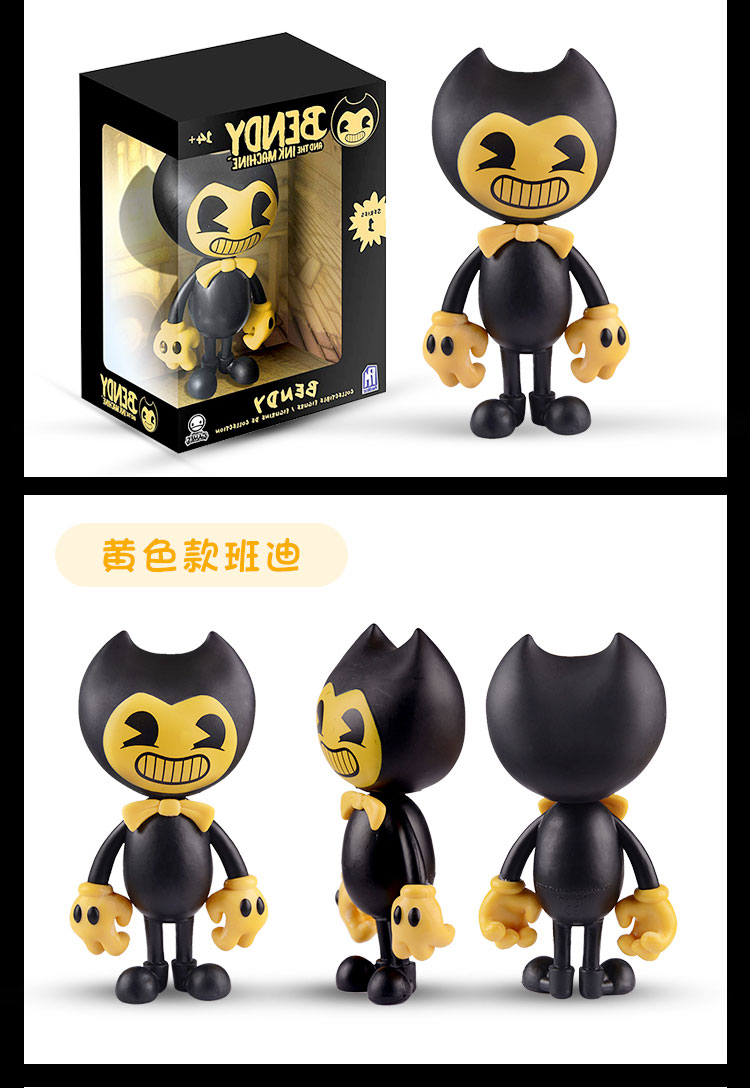 班迪萌玩具班迪与墨水机器funkopop玩具摆件礼物黄班迪