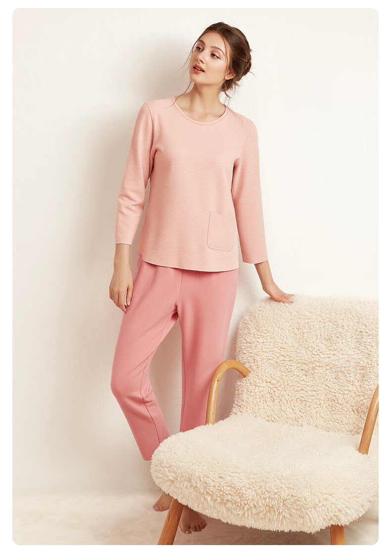 曼妮芬圆领长袖长裤套装双面穿搭家居服女士起居服20320487100粉色170