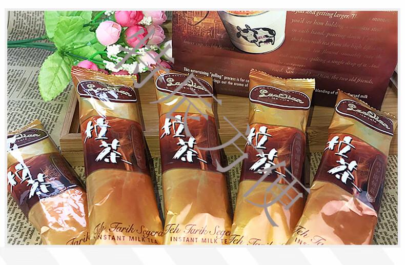 马来西亚拉茶 拉奶茶速溶袋装480g香浓 奶茶1袋(满2袋 勺)【图片 价格