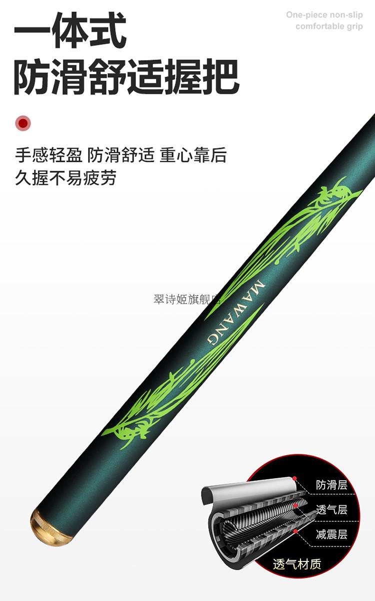 2022新款达瓦美人鱼鱼玉玲珑鱼竿6h19调轻硬碳素鲤鱼竿十大名牌上海