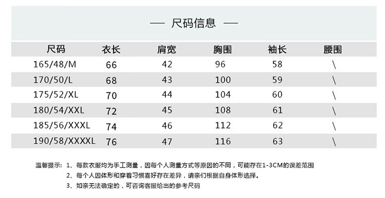 755dcc43839f8ddb.jpg