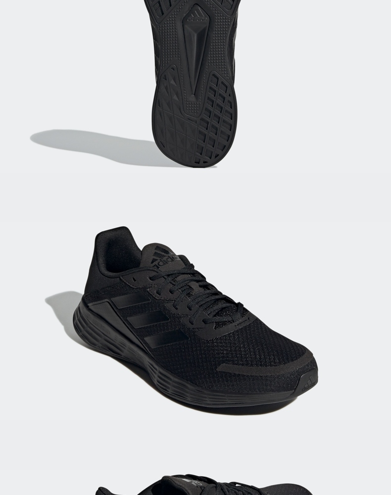 阿迪达斯跑鞋_adidas 阿迪达斯 DURAMO SL 男子跑鞋 G58108
