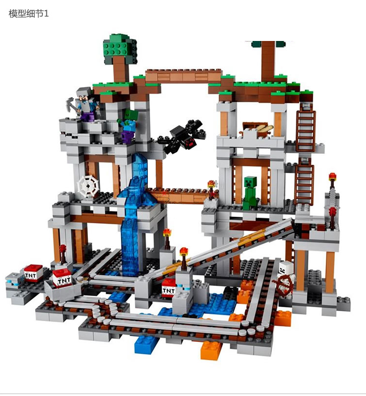 乐··高(lego)2022积木我的世界矿井机关山洞儿童成人拼装玩具6-14