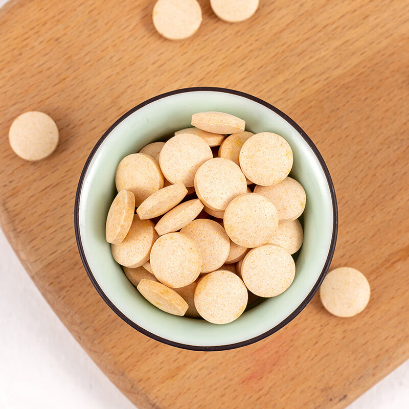 北京同仁堂 原料蓝瓶红果锌麦芽篮瓶红果辛儿童锌棘内金红果饮沙棘猴