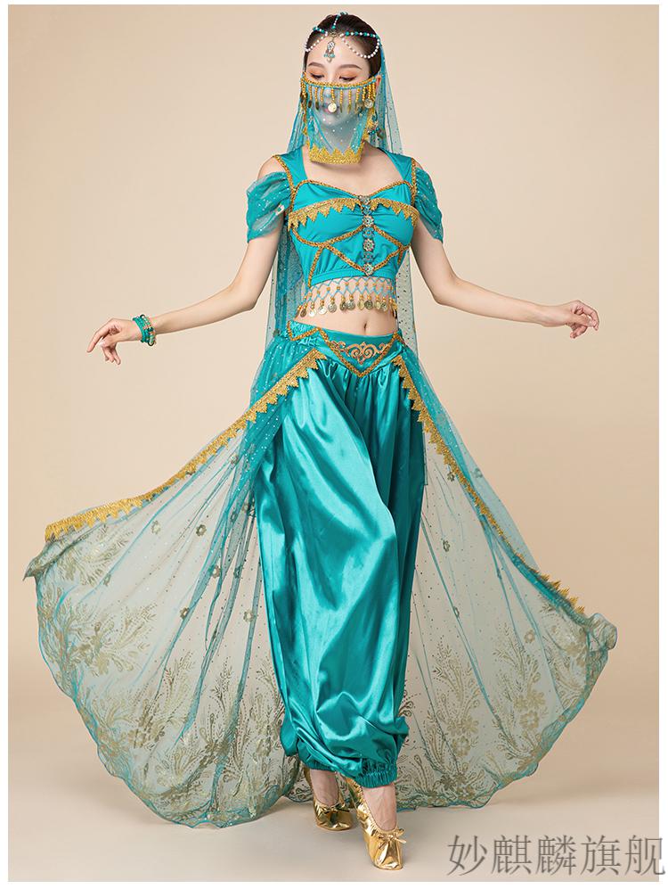 高档印度风肚皮舞服 西域风情女装民族舞演出服异域舞姬印度服装肚皮
