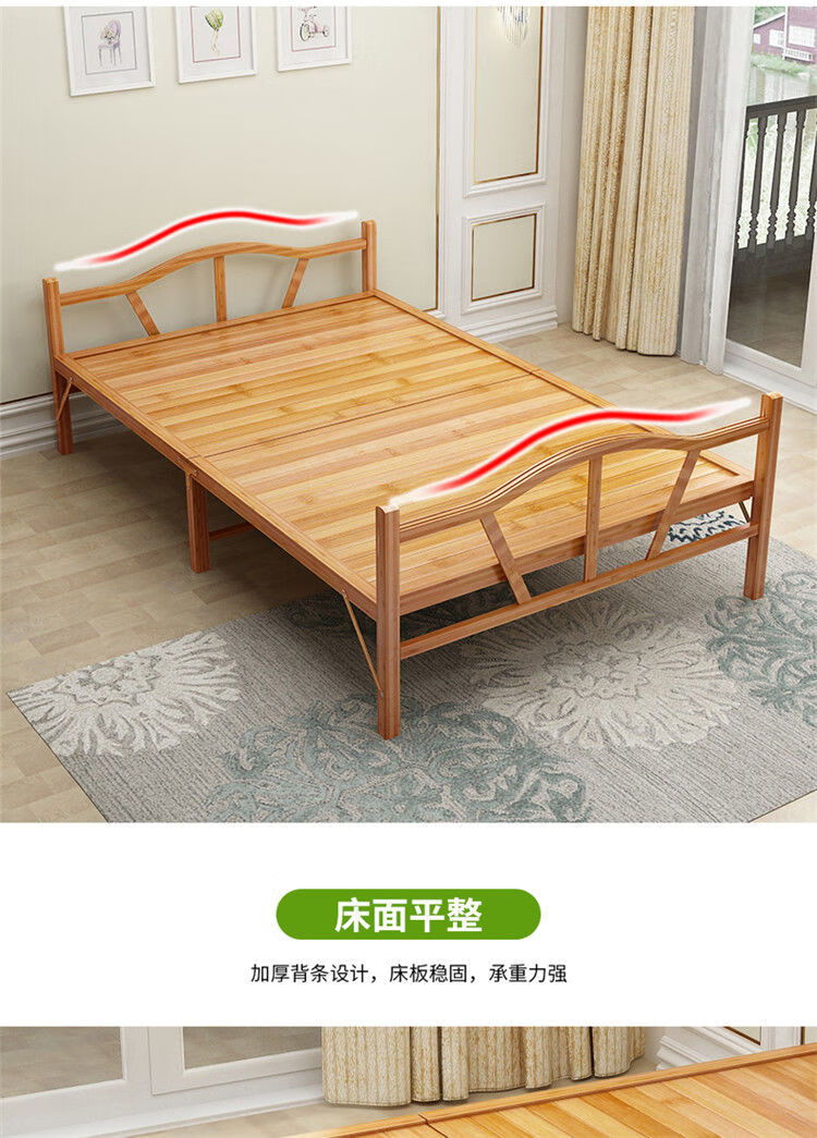 领凡竹床折叠床单人午休简易双人午睡家用实木出租房凉床办公室竹子床