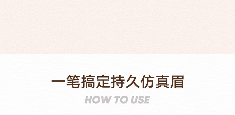 橘朵（Judydoll） 双头眉笔刀防水防汗不掉色眉毛笔深浅双色拼接【达人专享6】 1g #02灰棕色