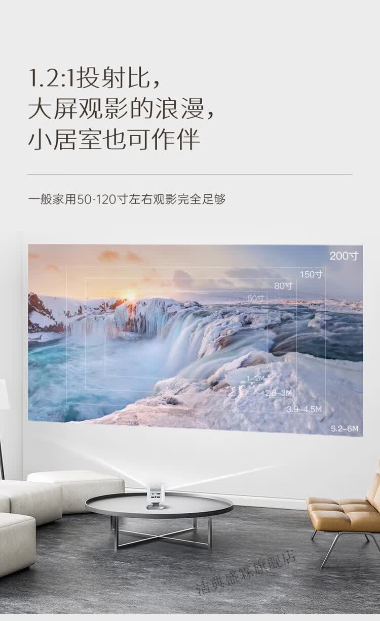 微麦v200投影仪家用小型便携迷你手机无线wifi户外高清4k子芒m100