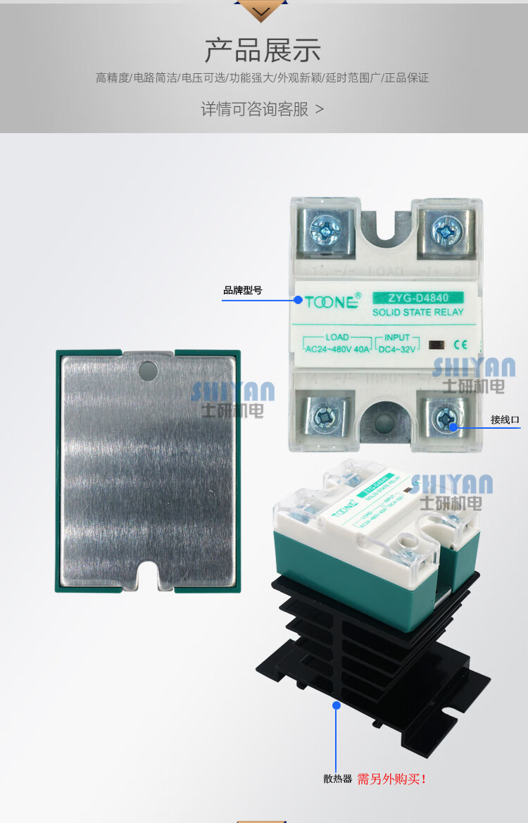 28ee2415ab04edf7.jpg