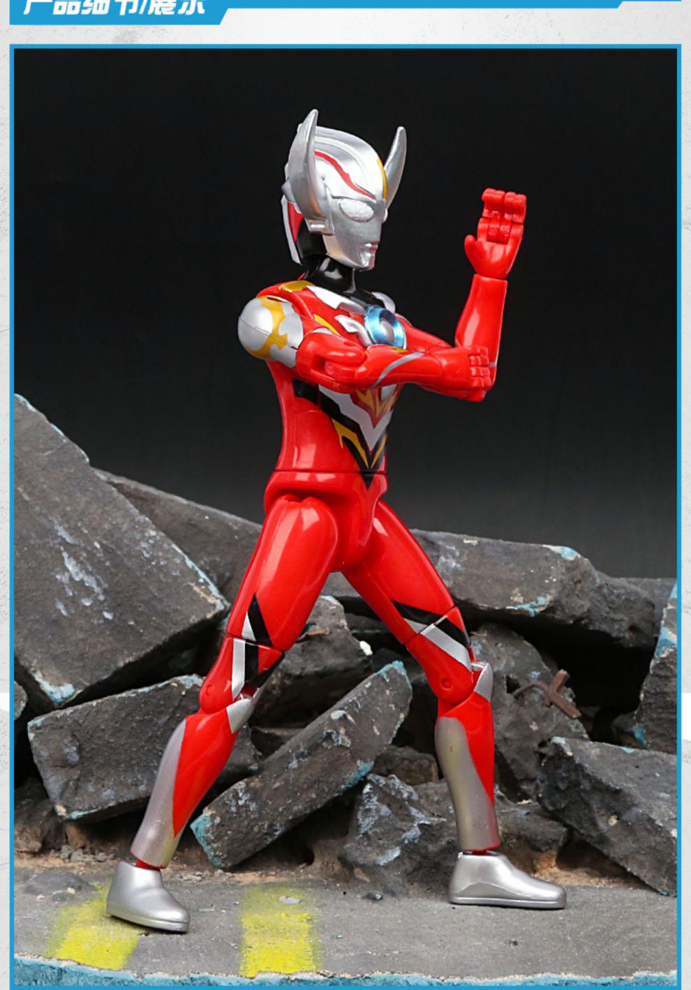 万代欧布奥特曼玩具正版暴炎形态可动人偶手办模型摆件玩偶公仔【图片