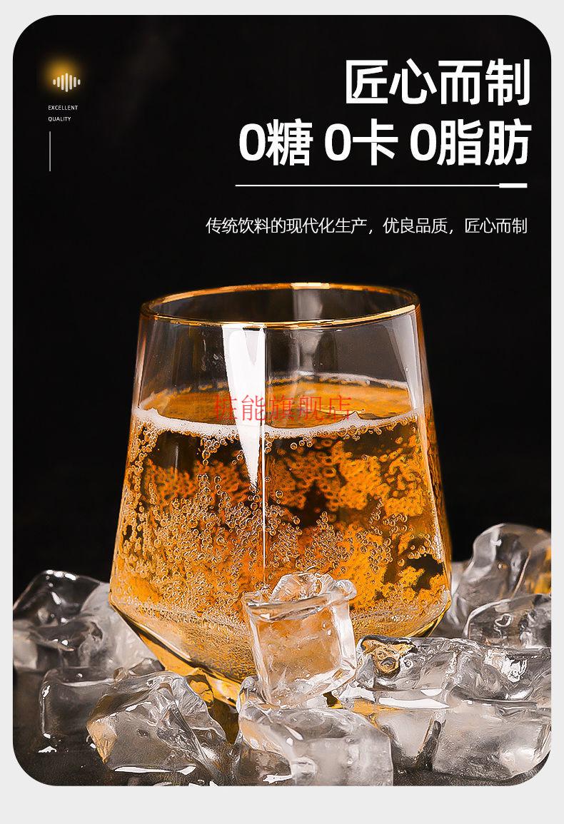 400ml*6装 o脂肪蔗糖o卡d热量面包发酵碳酸饮料东北特产 格瓦斯饮料