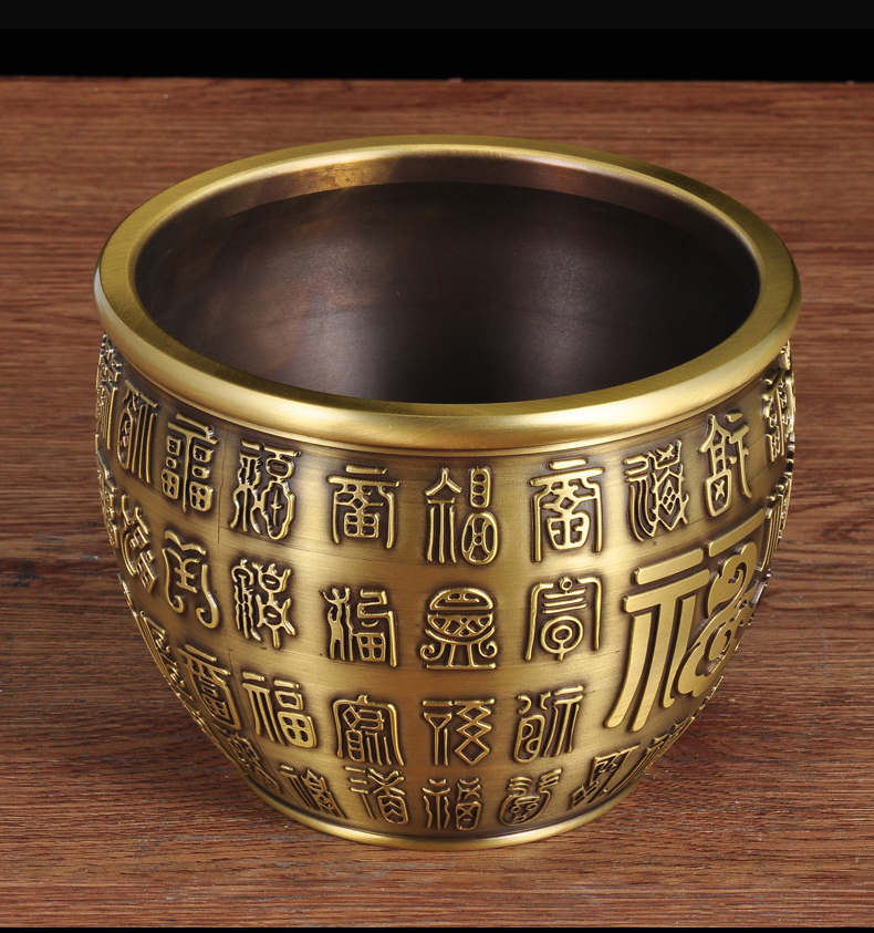 全铜百福缸摆件铜水缸工艺品风水摆设家居客厅玄关装饰工艺品18公分大