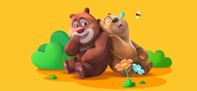 熊出没玩具熊大熊二光头强过家家仿真玩偶q版摆件情景场景玩具 欢乐