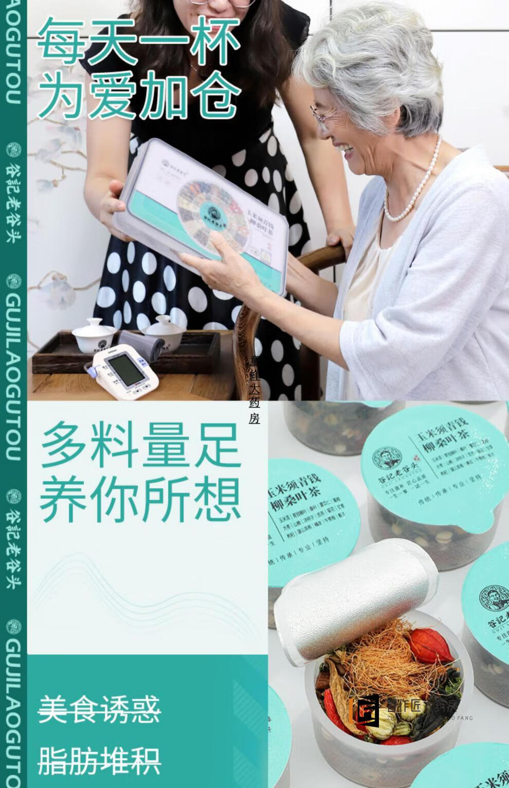 68d35a1b80523e12.jpg