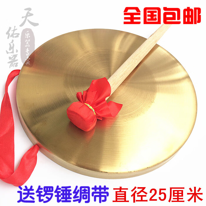 dba8162d0b9d69be.jpg
