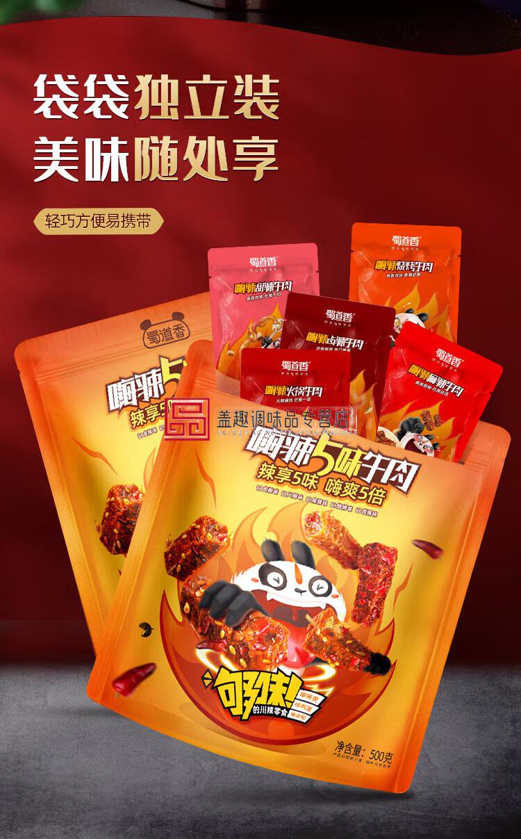 ea87b5572d23c189.jpg