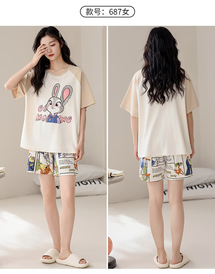 c941f9dd6e64558c.jpg