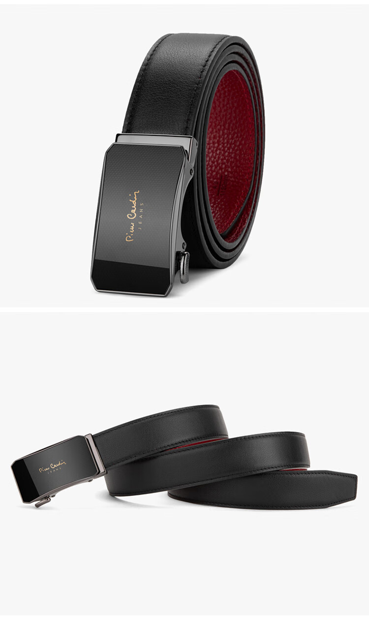 皮尔卡丹pierrecardin皮带男牛皮本命年红腰带礼物虎年自动扣牛皮男士