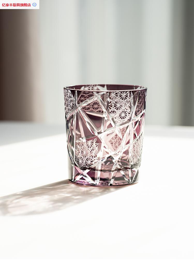 好物推荐中古玻璃杯日式复古威士忌酒杯高端江户切子手工水晶杯子创意