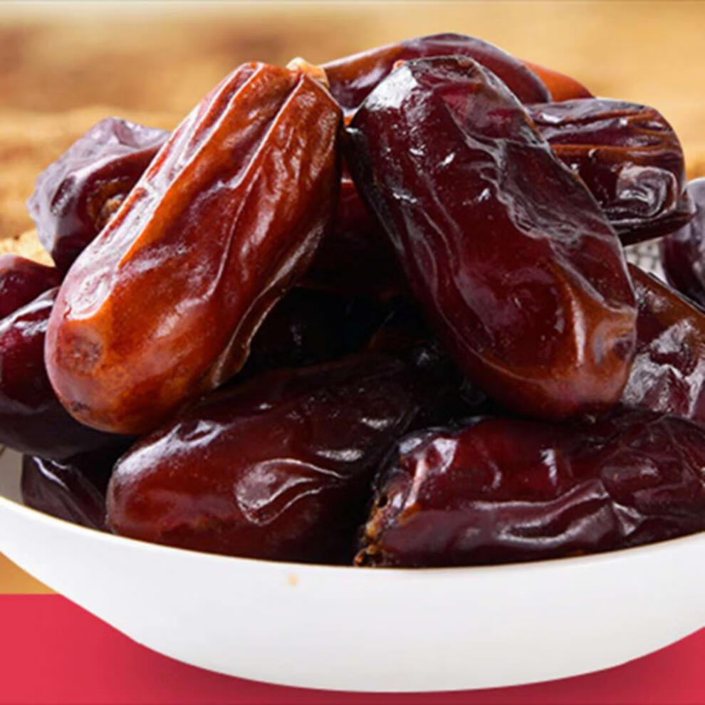椰枣伊朗黑椰枣 500g/1000g 大椰枣 伊拉克奶香大椰枣个椰枣沙特 大