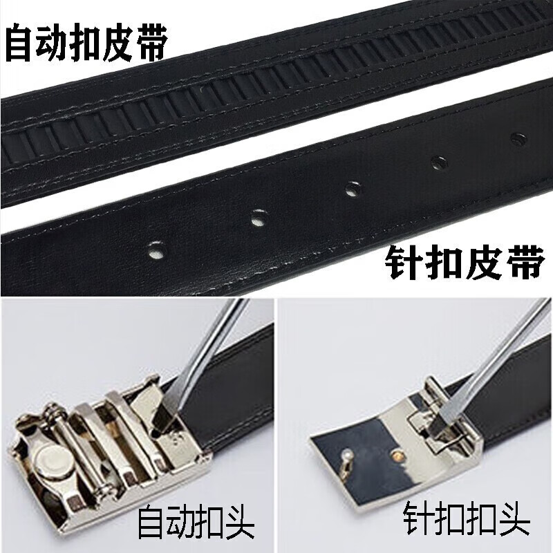 82adc5b4e165ea31.jpg